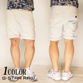 G-STAR RAW[��������������] Loic Shorts ���硼�ȥѥ�� D16244-9288/����̵���ڥ������������鿷��硼�ȥѥ�Ĥ��о�!!��