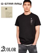 ���������� ���� G-STAR RAW T����� Ⱦµ ��� Korpaz Logos GR T-Shirt D17121-C336/����̵���ڥ������������鿷��T����Ĥ��о�!!��