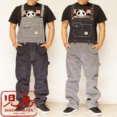 児島ジーンズ上下セットアップ 19oz Slab Selvedge 2nd Denim Jacket / 19ozスラブセルビッチ