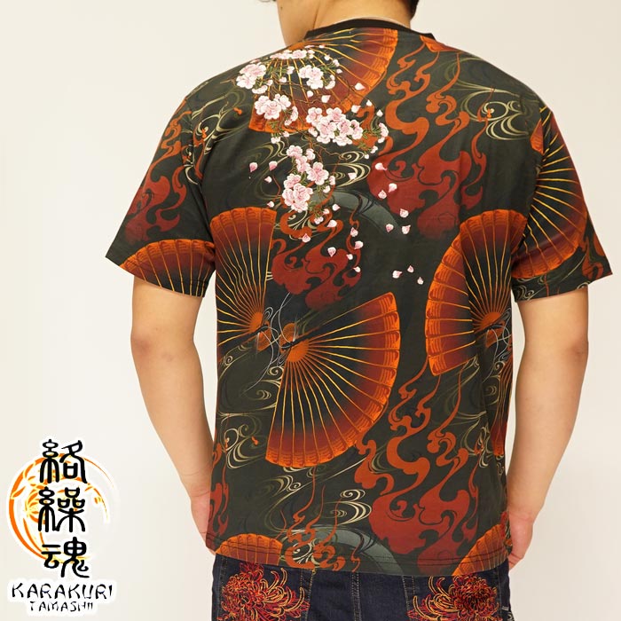絡繰魂 カラクリダマシイ 刺繍 和柄 Tシャツ 半袖 メンズ 炎の舞 総柄