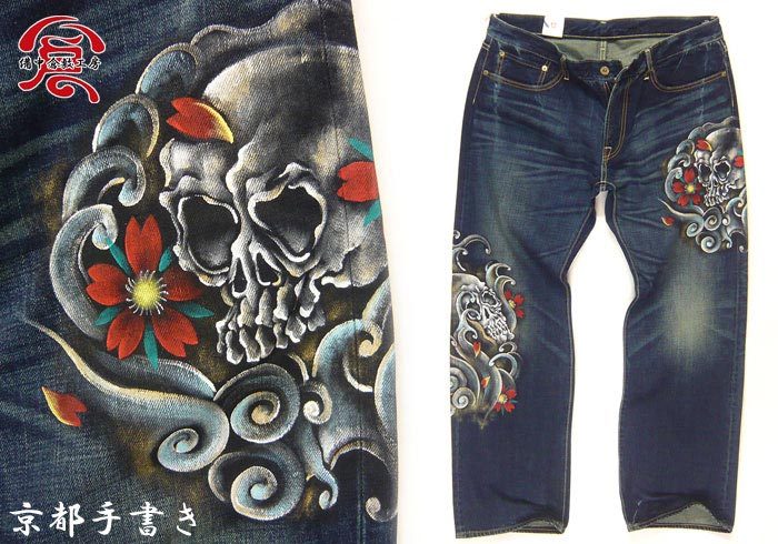備中倉敷工房倉 【38インチ・40インチ】京友禅手書 和柄ジーンズ/デニムパンツ[スカル柄]/倉25342big/送料無料 000000001083_r9sjp8n.jpg