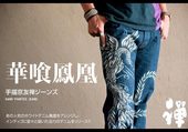 ��[ZEN] �ֲڶ�˱��׵�������������������/�ǥ˥�/������/KD001-62/����̵�������μ��������������󥺡���