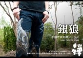 ��[ZEN] ��ϵ ��������ͧ������������/�ǥ˥�/������/KD001-72/����̵�������μ��������������󥺡���