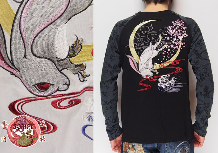 専用♡新品未使用品 カサブランカ咲き誇る豪華刺繍 パールボタンシャツ 花旅楽団[ﾊﾅﾀﾋﾞｶﾞｸﾀﾞﾝ] 月桜に兎 刺繍 ラグラン 和柄ロングTシャツ