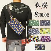 ָ9790ߤ15%OFF[SALE] ݯ[⤶]  ޸ 2WAYܥǥ ȥХå/BAG//SA-911/̵