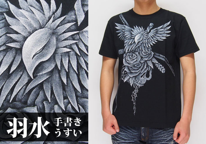 羽水[うすい] バード 黒×銀 手描き 和柄Tシャツ/半袖/bird06/送料無料 000000001573_cqvntmC.jpg
