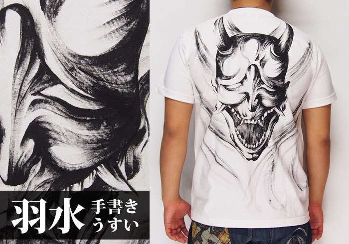 羽水[うすい] 般若 白×黒 手描き 和柄Tシャツ/半袖/hannyawb/送料無料