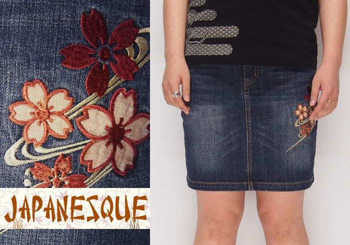 ジャパネスク レディース 桜流水刺繍 和柄スカート/4RSK-601/送料無料 000000001591_iE4DcJS.jpg