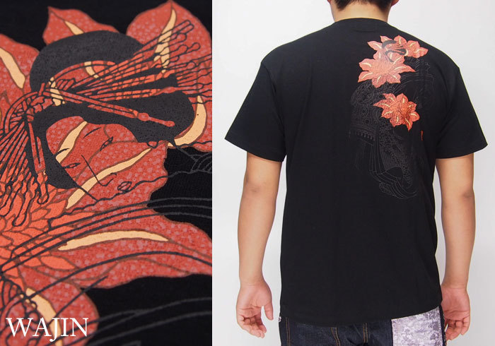 ワンダフルワールドの和柄シャツです。 2025年最新】Yahoo!オークション -ワンダフルワールド 和柄の