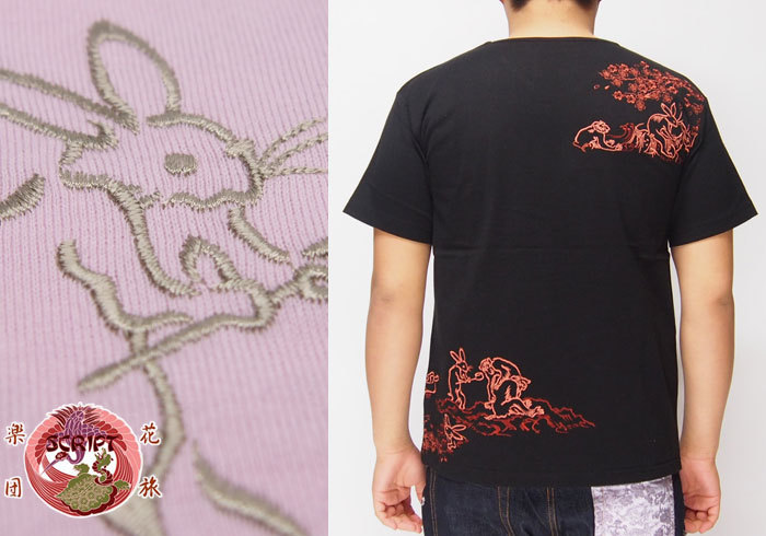 花旅楽団[ﾊﾅﾀﾋﾞｶﾞｸﾀﾞﾝ] 鳥獣戯画 刺繍 和柄Tシャツ/半袖/ST-663/送料