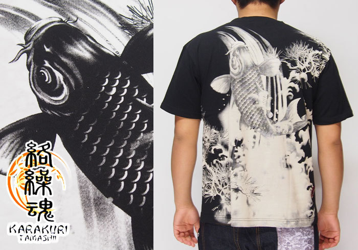 希少テレキャスター和風鯉デザイン新品弦付き 感謝祭セール