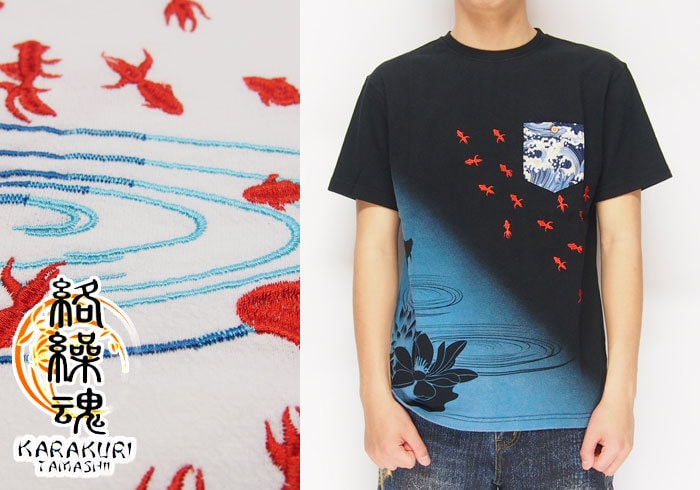 【限定カラー】キュウソネコカミ　ネネット風Tシャツ 半袖Tシャツ 2RBq8uJiJUYDBdkIxJbcqJXbuK5cHx
