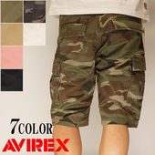 AVIREX[��������å���] �ե��ƥ����� ������ ���硼�ȥѥ��/6166118/6166119/����̵�������֤�AVIREX���������硼�ȥѥ�ġ���