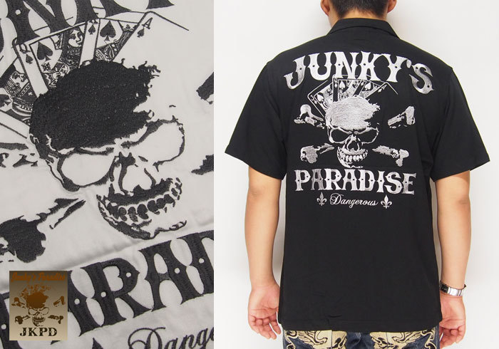 JKPD　ジャンキースパラダイス　刺繍　ボーリングシャツ UNKY'S PARADISE[ジャンキーズパラダイス] トランプスカル刺繍