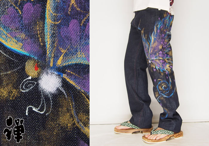 手染めデニム★感謝価格★ワイヤーリングチャーム★モシャモシャ★革タグC1 楽天市場】WEEKIN DENIM ウィーキンデニム 本革 キーチェーン