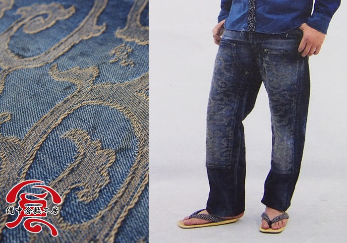 和柄期間限定セール】定価25080円を50%OFFセール[SALE] 備中倉敷工房倉