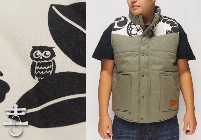 ✨綿100%✨ グリードインターナショナル S ベスト 刺繍 総柄 人気 日本製 ✨綿100%✨ グリードインターナショナル S ベスト 刺繍 総柄 人気 日本製