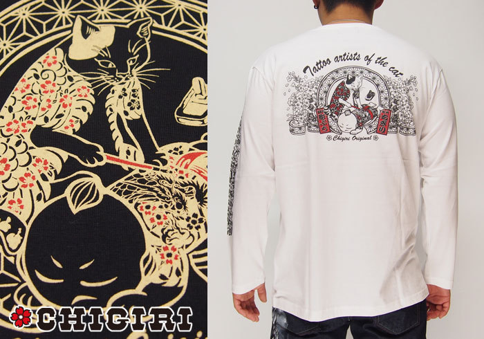 みりちゃむ 直筆サイン入りロングTシャツ 000000001842_dTBX1zA.jpg