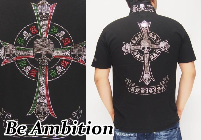 Be Ambition[ビーアンビション] クロス＆スカルラインストーン ZIP