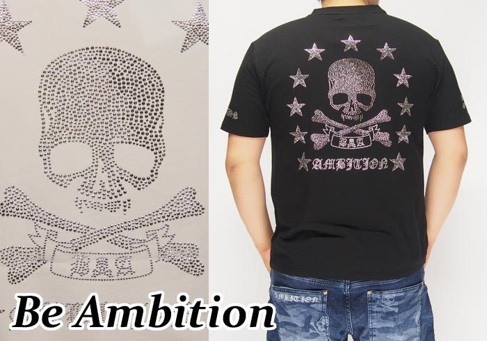BE AMBITION 半袖Tシャツ クロスラインストーン ビーアンビション Be
