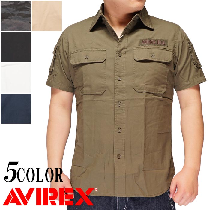 AVIREX [アヴィレックス] 半袖 ファティーグ カーキ シャツ 6175093 