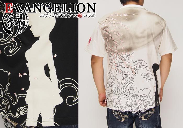 和柄期間限定セール】定価7590円を21%OFFセール[SALE