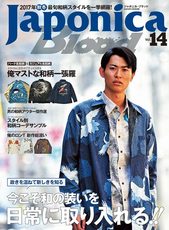 ���ָ������27280�ߤ�30%OFF������[SALE] ��ݯ[�����⤶����] ����ݥ˥��Ǻܾ��� ����ȴ�� �ǥ˥� ���� ���� ����ĥ�����/������/SA-1169/����̵��