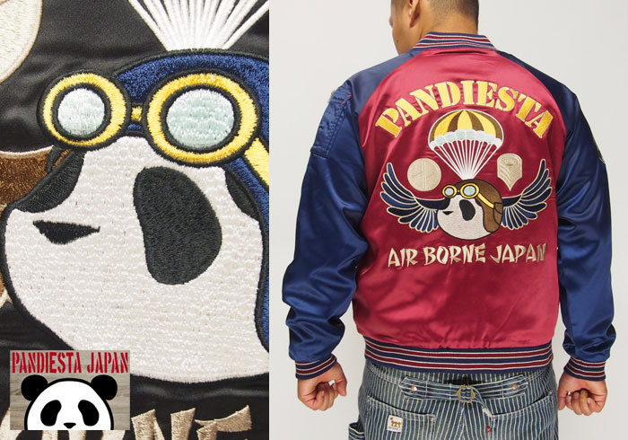 パンディエスタ PANDIESTA パラシュートパンダ MA-1風 スカジャン/和柄