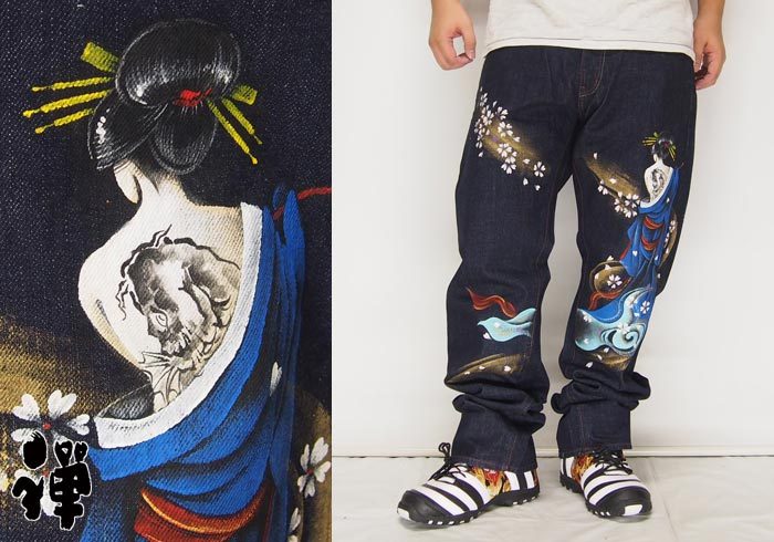 禅[ZEN] 大きいサイズ40・42 流れ恋櫻 京雅手描き 和柄ジーンズ/デニム