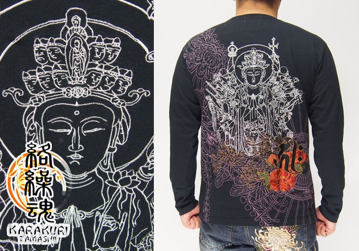 貫く意志 キリエ D-SS09/006R 忍竜 セキエイ TDR | ヴァンガード,Dシリーズ,その他