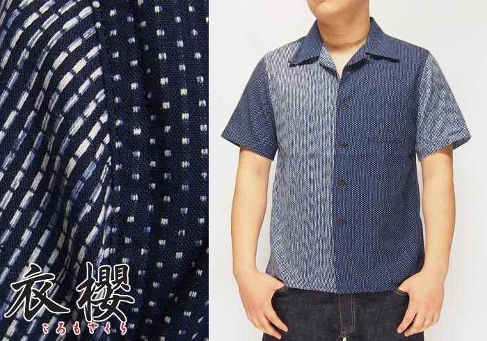 9ozデニムジャガードレギュラーシャツ「フローラルフラワー」◇衣櫻