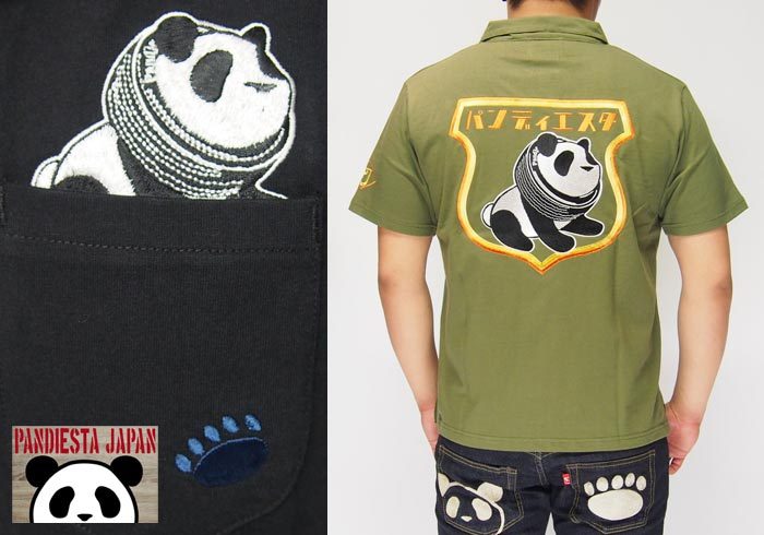 パンディエスタ PANDIESTA 熊猫 車輪熊猫 刺繍 半袖 ポロシャツ/パンダ