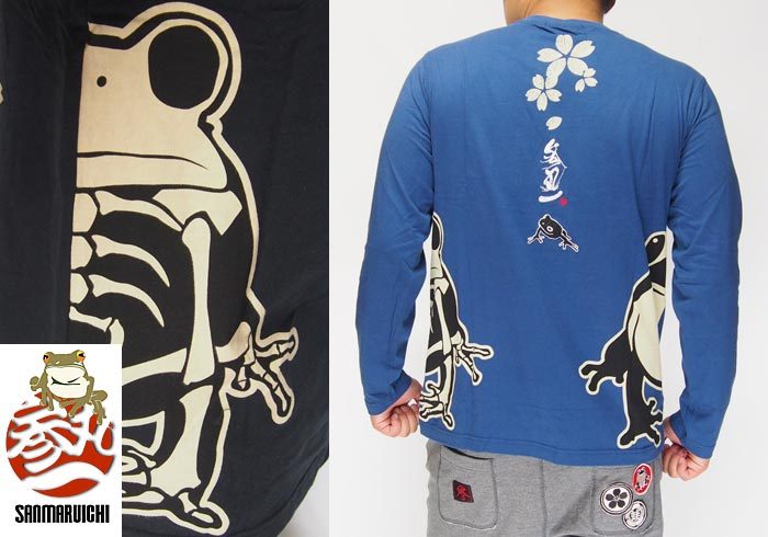 新品❣️ 定価9万❣️ ドルガバ　総柄　王冠　蜂　長袖シャツ　エレガント　41 ワコール／らくラクパートナー 風車千鳥柄・ハイネック（長袖