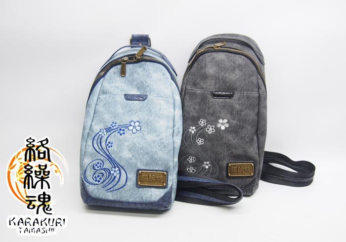 絡繰魂[カラクリダマシイ] 桜流水刺繍 和柄ボディーバッグ/BAG/鞄