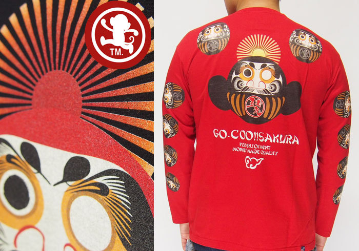 悟空本舗[ゴクー]GO-COO 達磨さんが転んだ 和柄ロングTシャツ/日本製