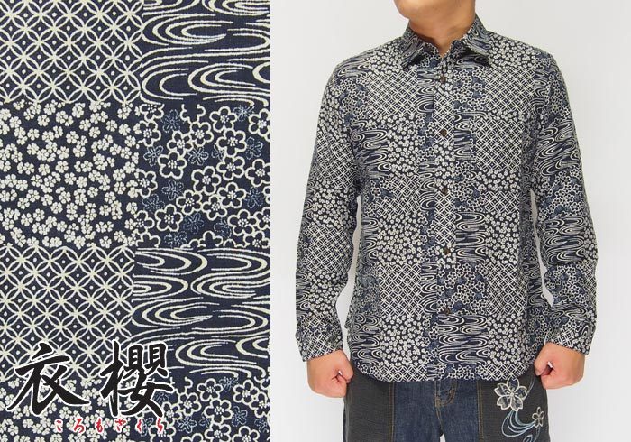 衣櫻[ころもざくら] 藍染調 パッチワーク プリント ワークシャツ 和柄