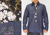 󥵥Τ15180ߤ30%OFF[SALE] ݯ[⤶] 8ozDENIM߶ʴʪʸ ڴ Ĺµ//SA-1227/̵