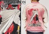 �������󥲥ꥪ��[Evangelion] �� �ӥ���� �����������浡 �������������/��������/598454/����̵���ڥ������Ӥ��鿷���������о�!!��