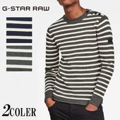 G-STAR RAW[��������������] Dadin Stripe Knit �˥åȥ�������/D13279-B155/����̵���ڥ������������鿷��˥åȥ����������о�!!��