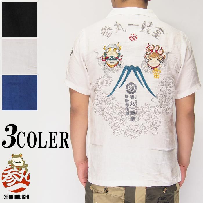 MOCO半袖シャツ MOCO [ 21-2232910 ] 小紋柄TCｼﾞｬｶﾞｰﾄﾞ表起毛【長袖ｼｬﾂ】 - ﾚ