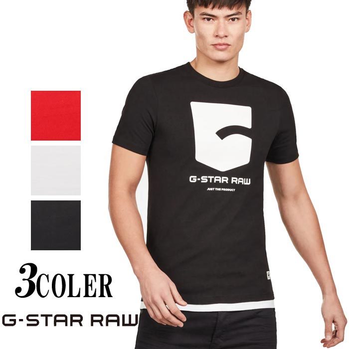 17SS G-STAR Tシャツ 4着SET XSサイズ 24GH4402 4401 4400 4399 PN07 17SS G-STAR Tシャツ 4着SET XSサイズ 24GH4402 4401 4400 4399 PN07