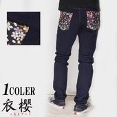 ���ָ������19800�ߤ�40%OFF������[SALE] ��ݯ[�����⤶����] 12oz ���ض�� ���ȥ�å� ����������/�ǥ˥�ѥ��/������/SA-1270/����̵��