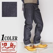 ���祸���� KOJIMA GENES 18oz ����ӥå�������ơ��� ��եȥϥ�ɥĥ��� ������ �ǥ˥� ������ �ꥸ�å� RNB-1004L /����̵���ڻ��祸���󥺤��鿷����󥺤��о�!!��