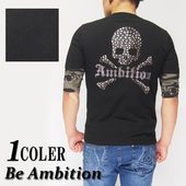�ڥ����奢����ָ��ꥻ��������9350�ߤ�15%OFF������[SALE] Be Ambition[�ӡ�����ӥ����] �����륹�ȡ��� �º� 5ʬµ T�����/���/T59103��Be Ambition[�ӡ�����ӥ����]���鿷��T����Ĥ��о�!!��/����̵��
