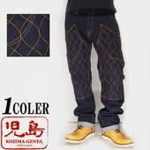 ���祸���� KOJIMA GENES 13oz ���֥顼���ȥ�å����֥�ˡ������륹�ƥå� ������ �ǥ˥� ������ ��� RNB-1236 /����̵���ڻ��祸���󥺤��鿷����󥺤��о�!!��