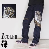 ��[ZEN] ������ ���������� ����������/�ǥ˥�/������/����/���/KD001-127/����̵���������鿷�����������󥺤��о�!!��