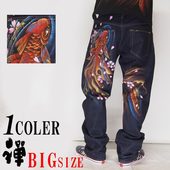 [ZEN] �礭��������40����� �ȶ�� ���������� ����������/�ǥ˥�/������/����/���/KD001-128B/����̵���������鿷�����������󥺤��о�!!��