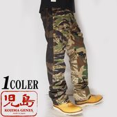 ���祸���� KOJIMA GENES �ޥ������ե顼���女��ܥѥ��/������/��󥦥��å���/���/RNB-1226/����̵���ڻ��祸���󥺤��鿷�����ѥ�Ĥ��о�!!��