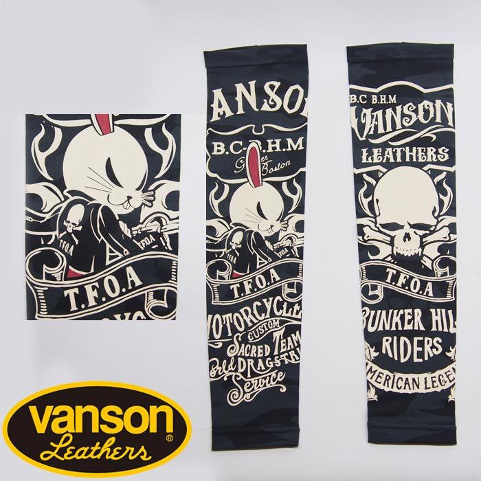 バンソン　クローズ　コラボ 000000003165_8iu27PH.jpg