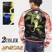 JAPANESQUE[���ގ��ʎߎȎ���] �֤餵���곿 �ɽ� ��С����֥� �������������/3RSJ-043/����̵����JAPANESQUE[���ގ��ʎߎȎ���]���鿷���������о�!!��